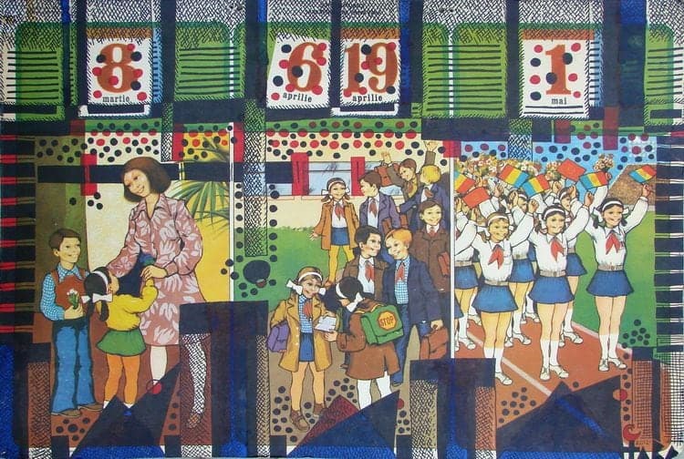 Lucrare Sărbători de Tara von Neudorf, marker pe carton.